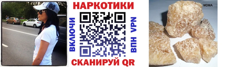 Все наркотики Батайск АМФ  ОМГ ОМГ ТОР  Гашиш  Бошки Шишки  Мефедрон 