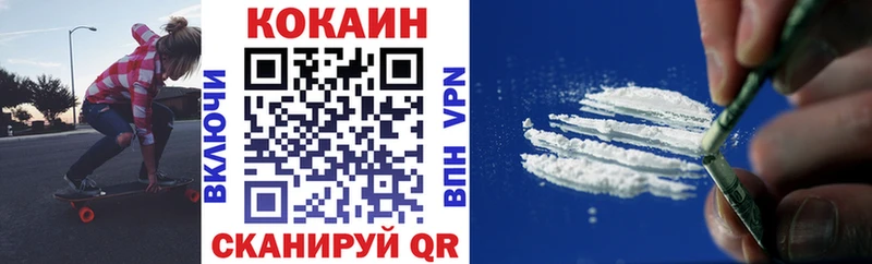 Экстази Батайск