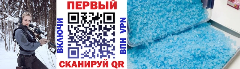 где купить наркотик  Батайск  Amphetamine 98% 
