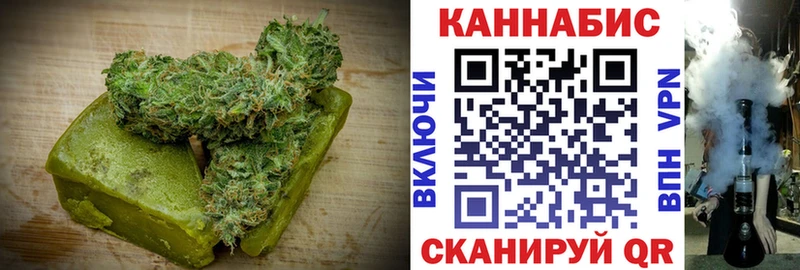 блэк спрут вход  Батайск  Печенье с ТГК конопля 
