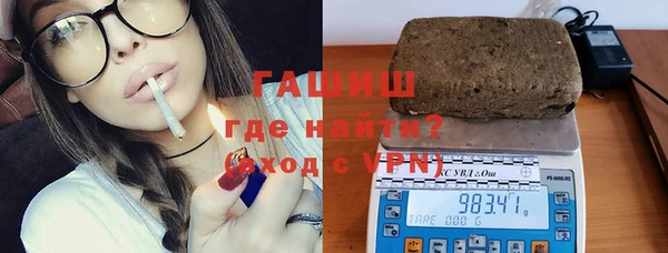каннабис Чердынь