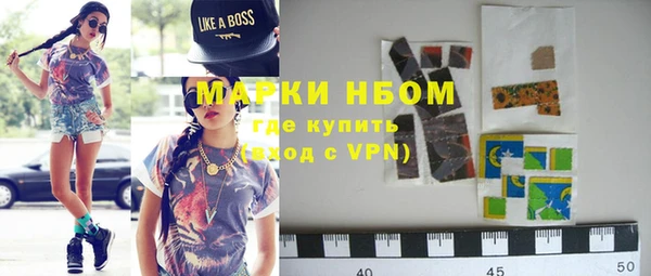 каннабис Зерноград