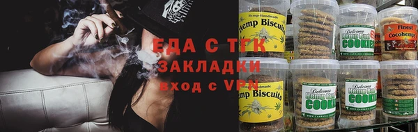 mdma Кропоткин