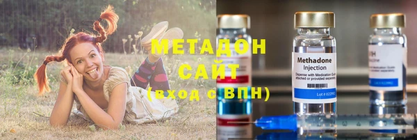 каннабис Чердынь