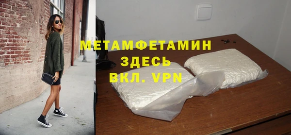 каннабис Зерноград