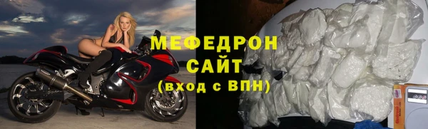 каннабис Зерноград