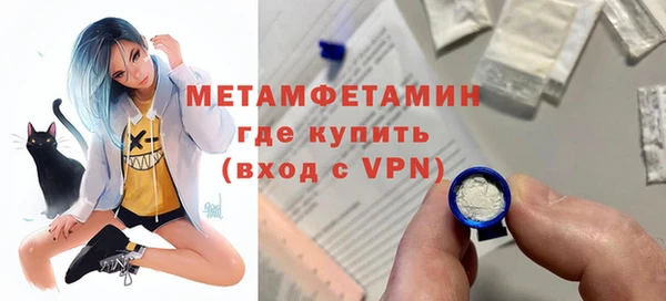 не бодяженный Кстово