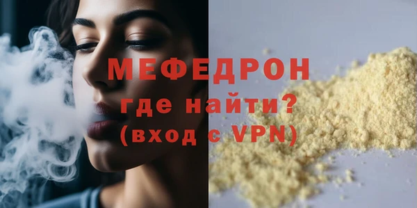 ПСИЛОЦИБИНОВЫЕ ГРИБЫ Чегем