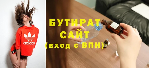 каннабис Зерноград