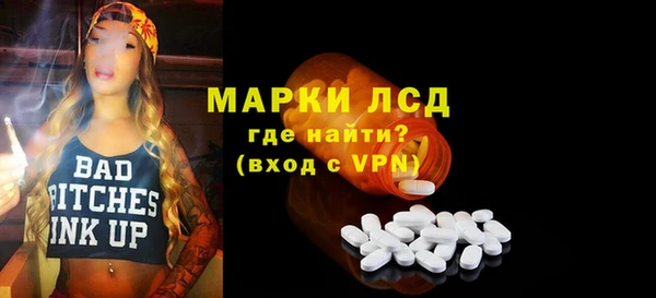 бошки Шарыпово