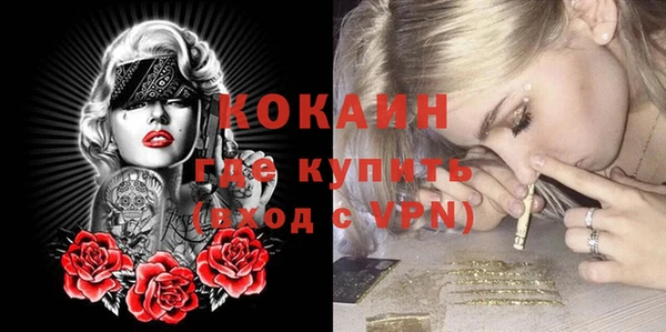 таблы Чекалин