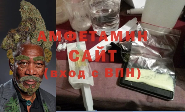 каннабис Зерноград