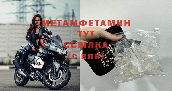 таблы Чекалин