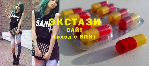 каннабис Зерноград