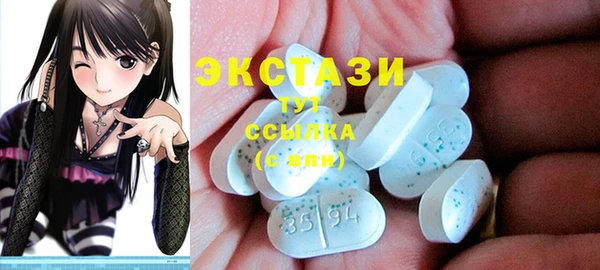 таблы Чекалин