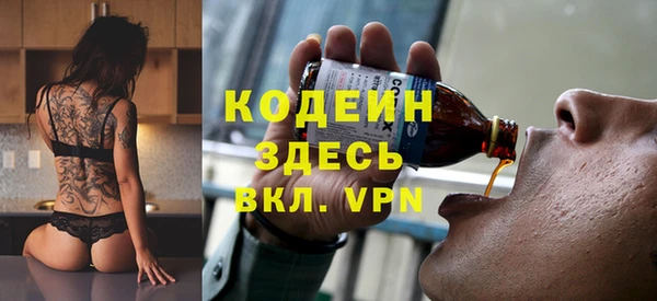 таблы Чекалин