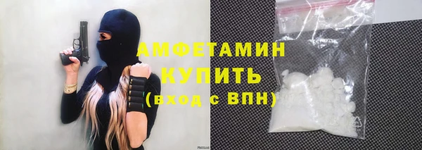 ПСИЛОЦИБИНОВЫЕ ГРИБЫ Чегем