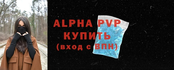каннабис Зерноград