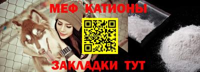 экстази Апрелевка