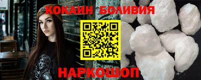 экстази Апрелевка