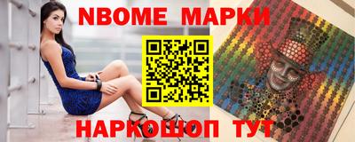 марихуана Гусев