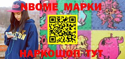 экстази Апрелевка