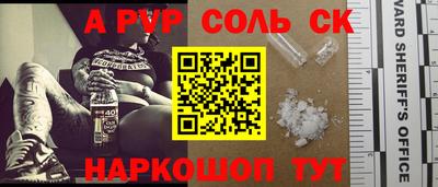 экстази Апрелевка