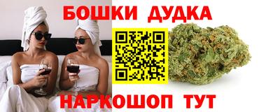 экстази Апрелевка
