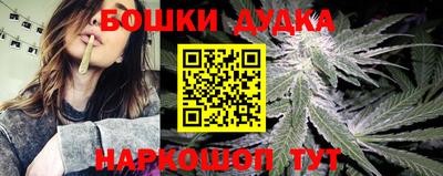 мяу мяу мука Берёзовский