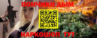 шишки Балахна