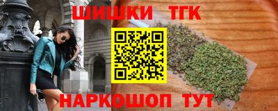 ALPHA PVP Балахна