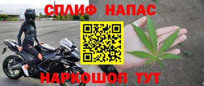 мяу мяу мука Берёзовский