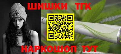 дживик Апшеронск