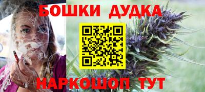 экстази Апрелевка