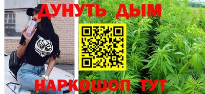 дживик Апшеронск