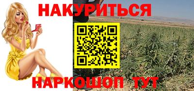 дживик Апшеронск