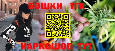 spice Аргун