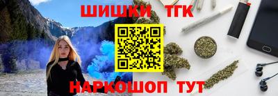 экстази Апрелевка