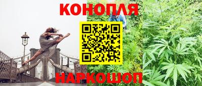 дживик Апшеронск