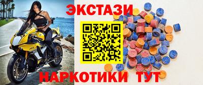 дживик Апшеронск