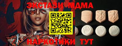 spice Аргун