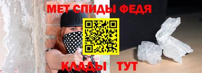 экстази Апрелевка