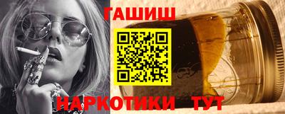 экстази Апрелевка