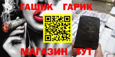 мяу мяу мука Берёзовский