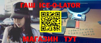 экстази Апрелевка