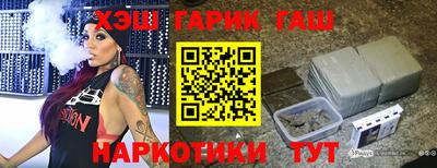 spice Аргун