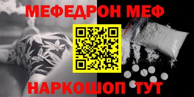 экстази Апрелевка