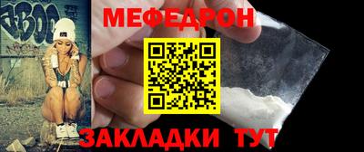 spice Аргун