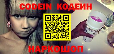 мяу мяу мука Берёзовский