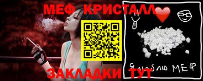 экстази Апрелевка